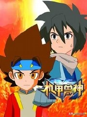 看过这几部动画片你可能真的老了,19部经典动画你看过吗