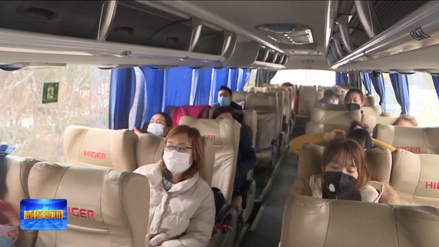 千余公里招工路政企连心共战“疫”