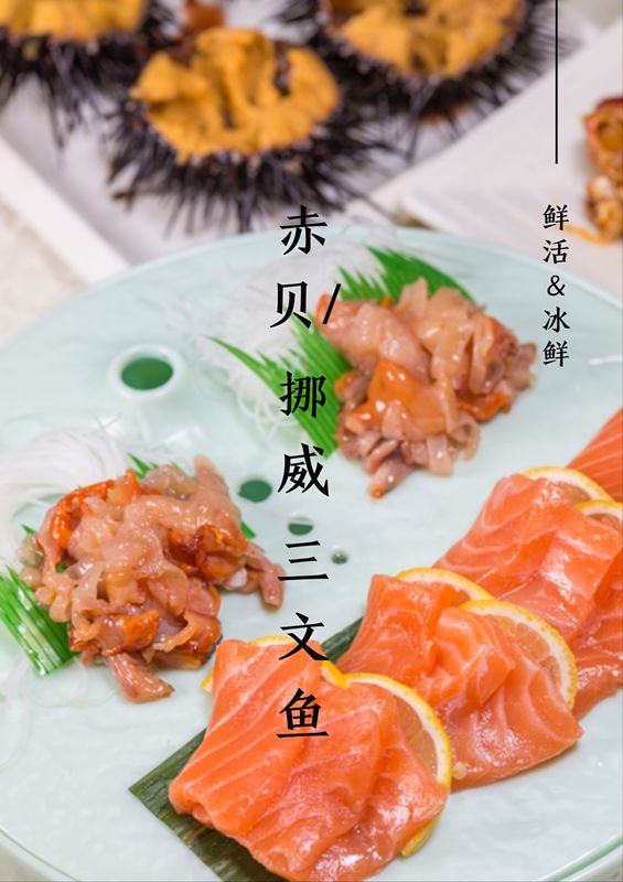 大连人都喜欢的平价海鲜超市，现捞现歹不是梦