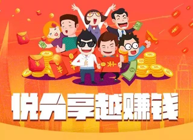 淘宝拼多多领券,淘宝拼多多京东领券返佣平台