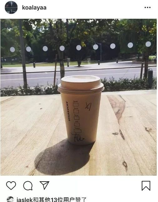 歧视女性、鄙视爱豆,low穿地心的屈楚萧,难道是第二个翟天临?