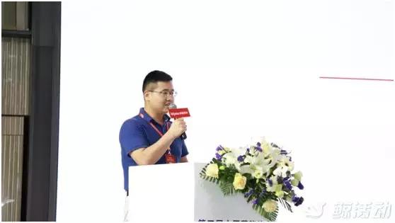 第二届中国上市公司董秘论坛,中国上市公司董秘论坛