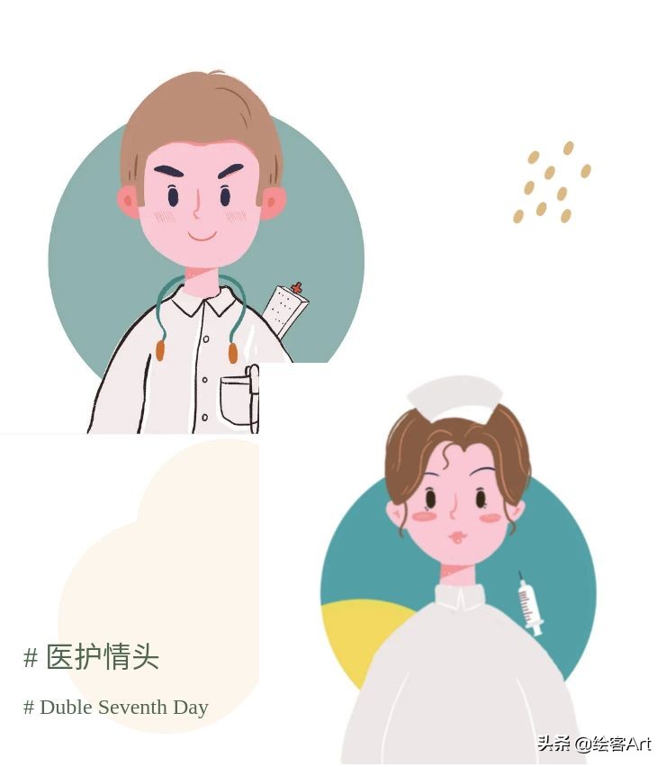 手绘画情侣头像ins高级质感,情侣头像双人ins高级质感手绘