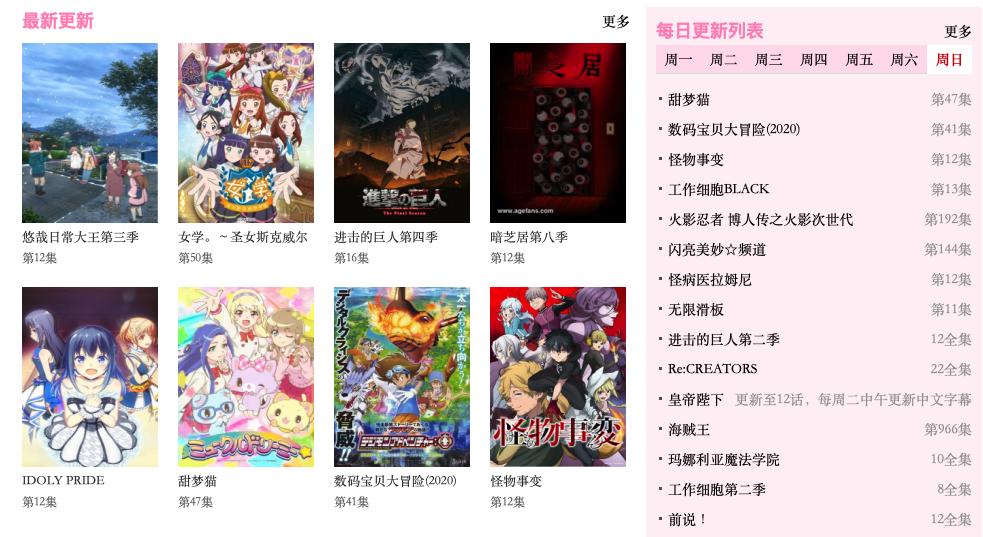 二次元最后的净土,二次元最后一片净土是什么