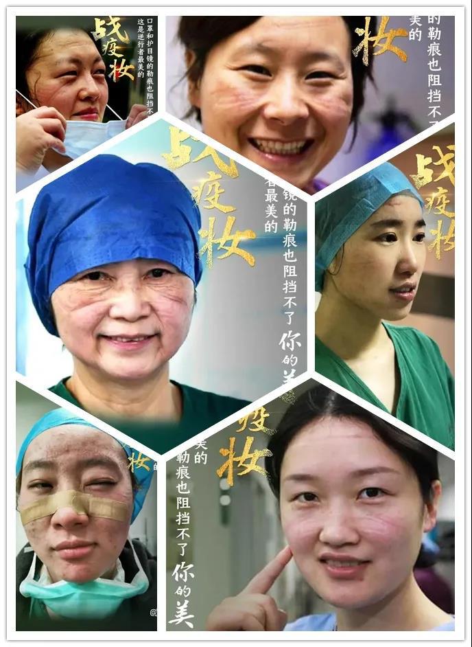 眼科近视防控公益,明博眼镜直播间