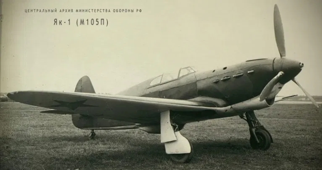雅克1战斗机怎么样,雅克-1型战斗机