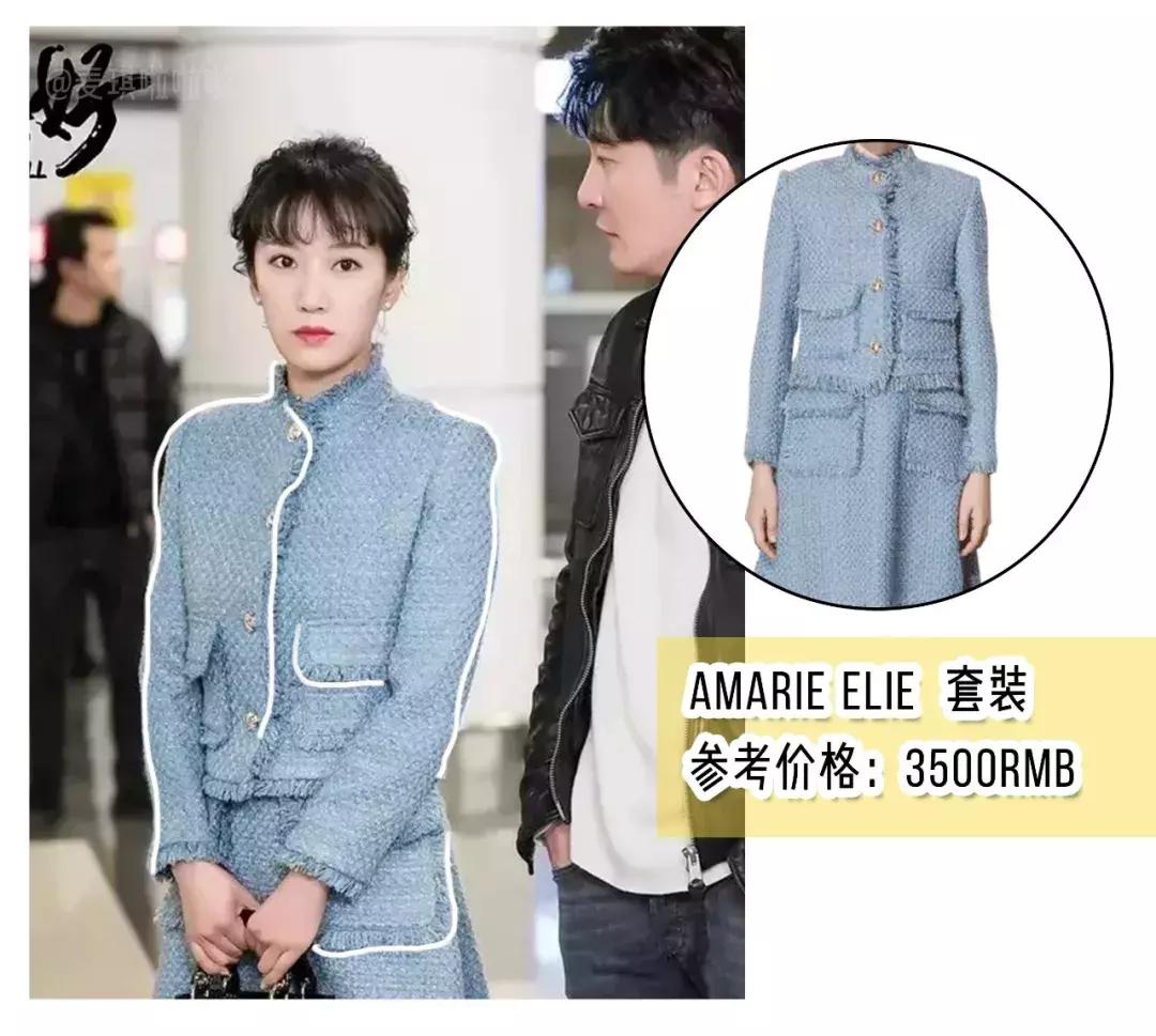 一个包包26000,一个包包两三万