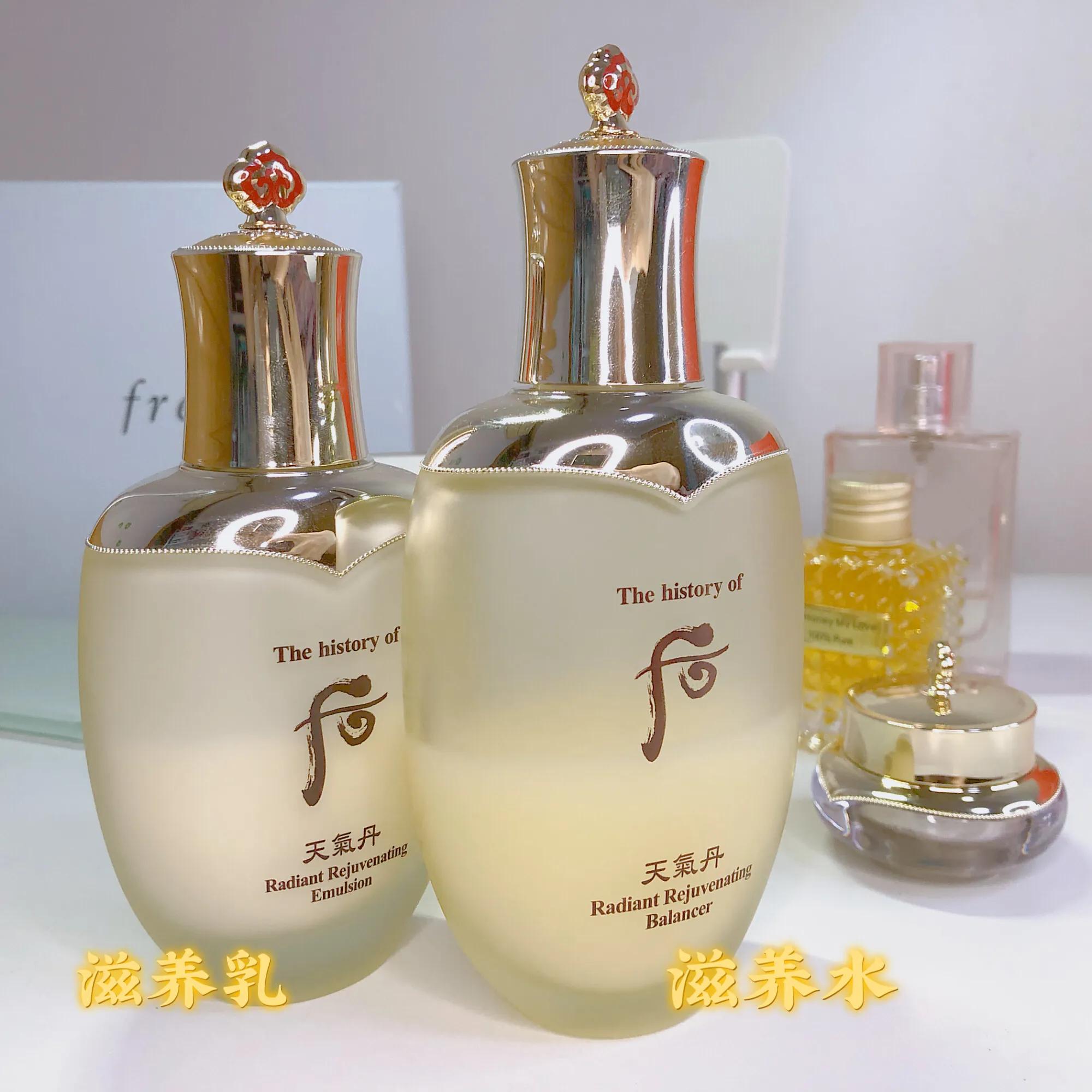 whoo后天气丹真假辨别对比,whoo后天气丹的效果