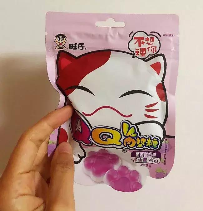 56个民族旺仔牛奶特别版,56个民族的旺仔牛奶