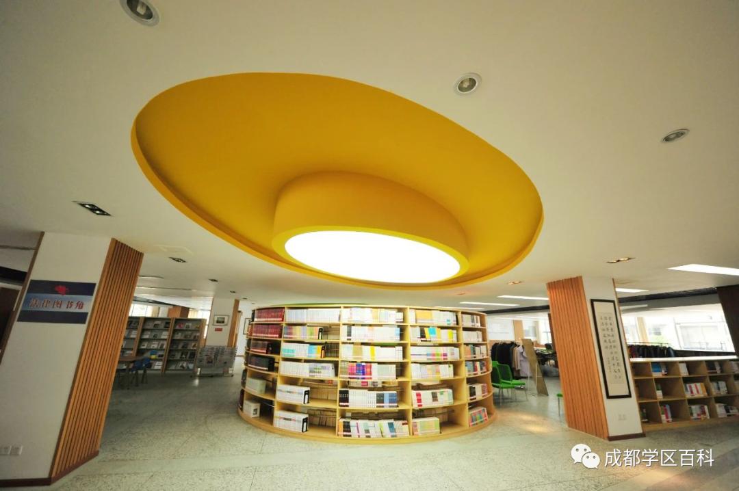 成都四七九小联中,成都四七九中简介