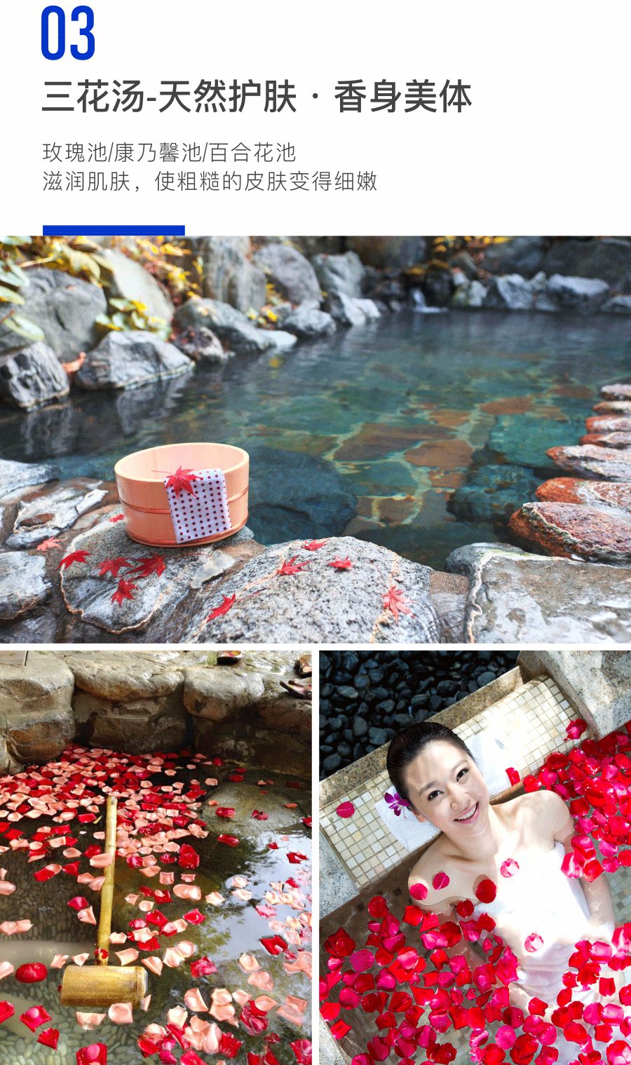 限时特惠|峨嵋园酒店+灵秀温泉套餐只需399元