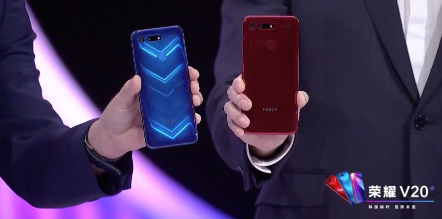 在哪儿花2999能买上荣耀v20手机,荣耀v20新品首销多款重磅新品齐发