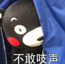 当年的顶流男团,当年顶流男团