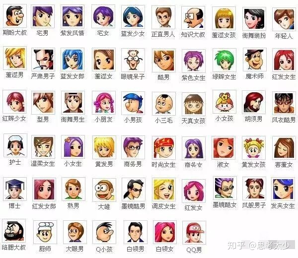 qq注销功能上线为何要注销,qq注销成功后什么时候彻底消失