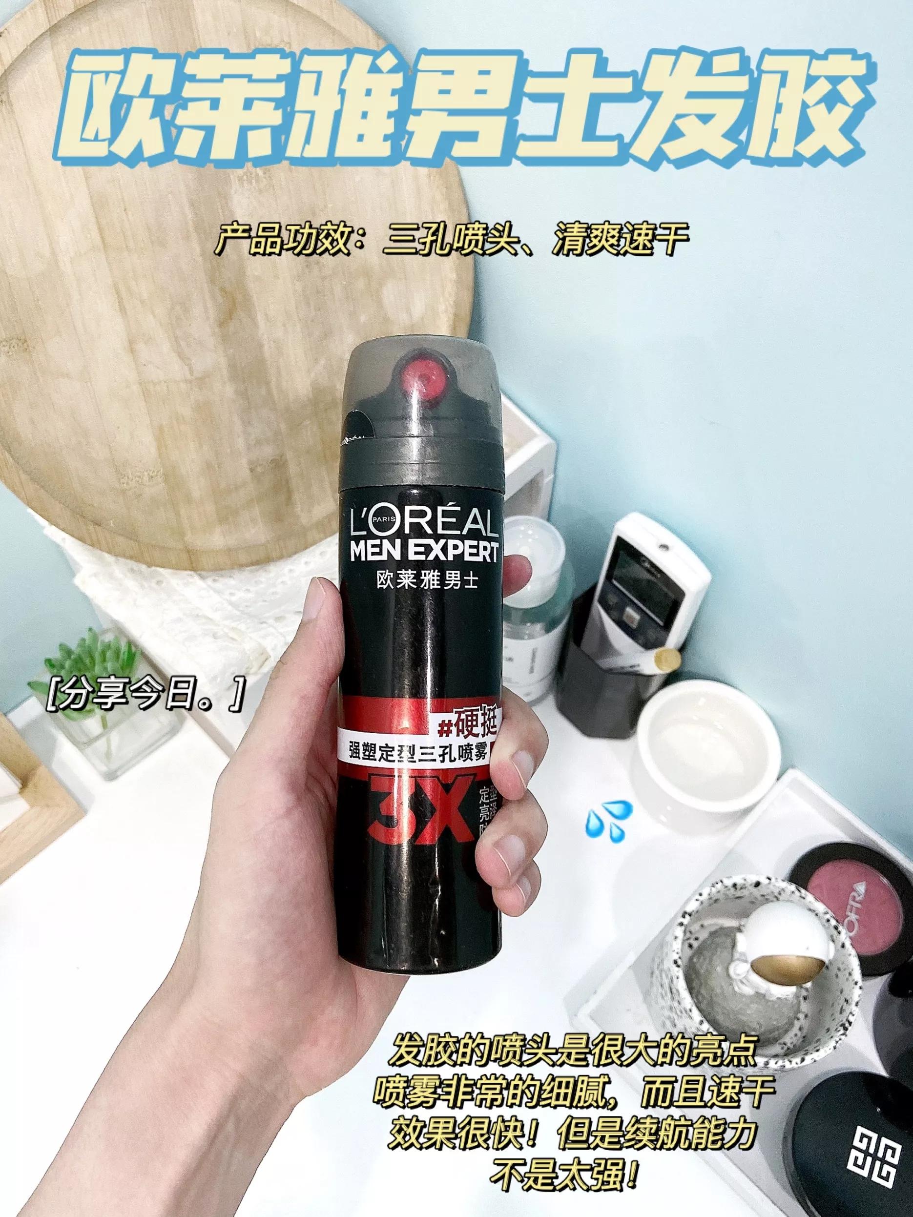 不吹不黑真实测试,不吹不黑真实测评探店