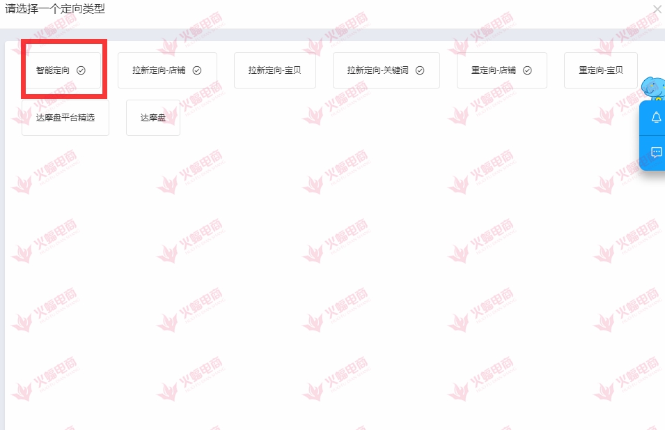 双十一活动省钱技巧是什么,双十一活动内部团队怎么来玩转盘