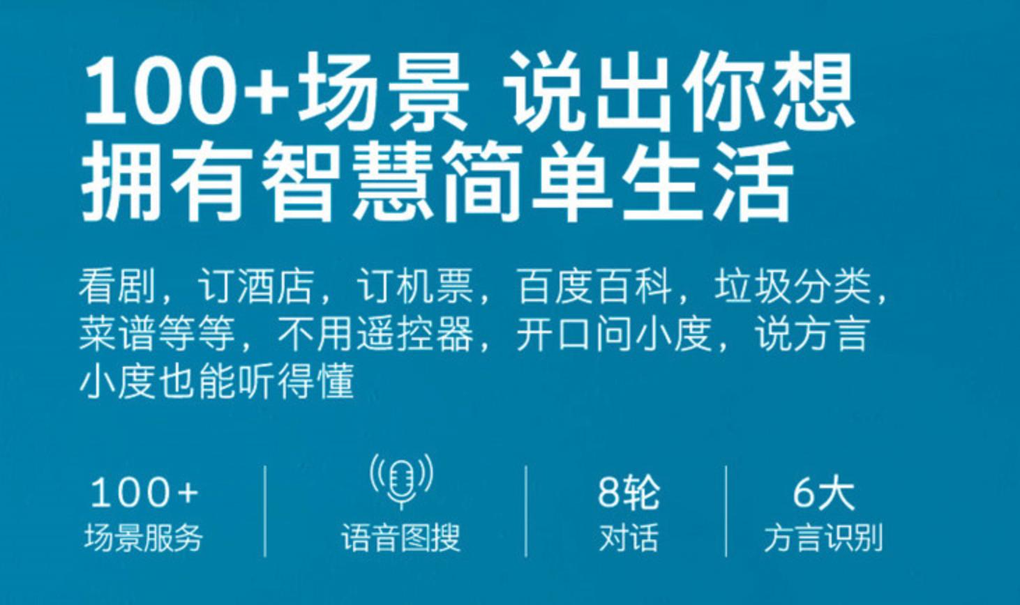 酷开p50是不是4k,测评75寸酷开电视p50pro