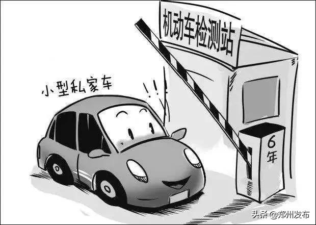 郑州异地驾驶证到期换证流程,异地驾驶证在郑州怎么年审