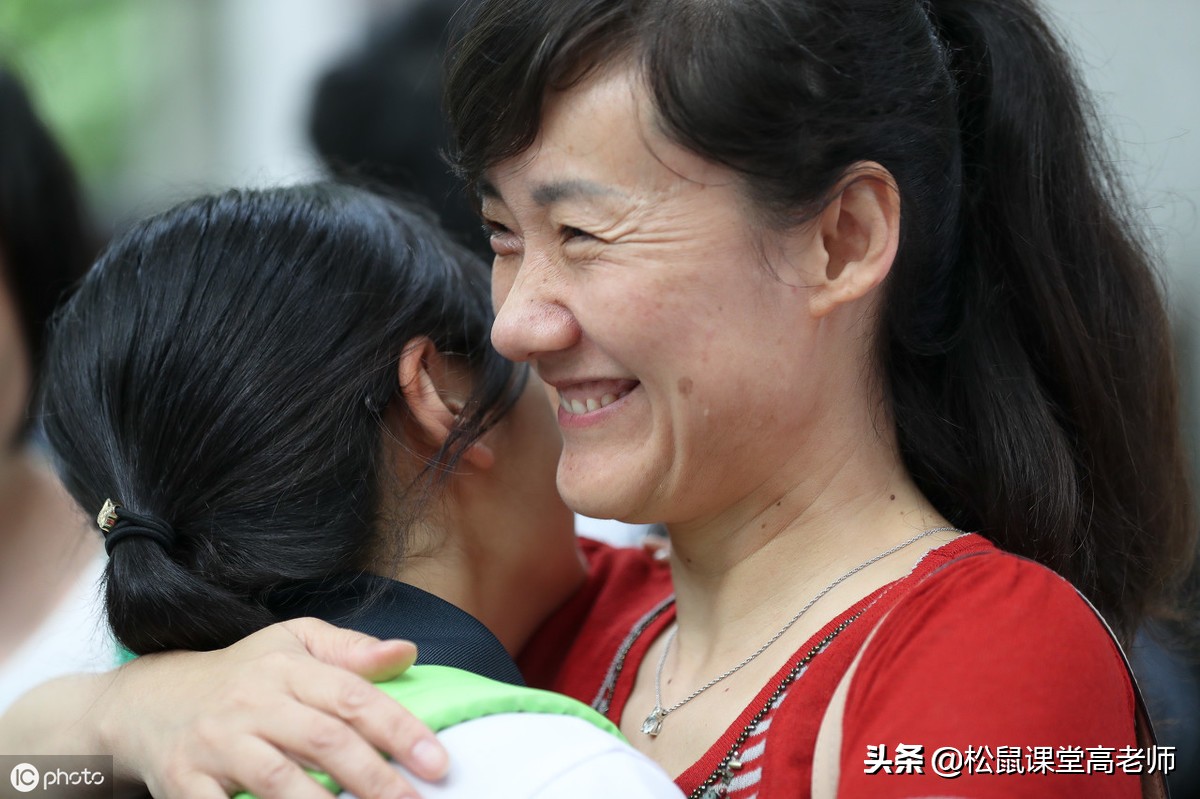 高中生最不喜欢父母说的话 (高中生最讨厌听的父母说的话)