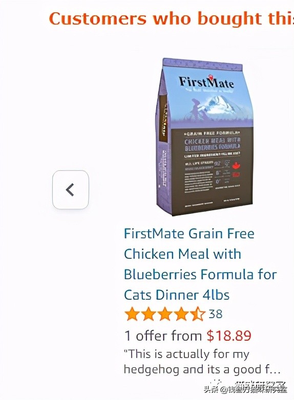 firstmate菲斯美猫粮测评,菲斯美猫粮官网