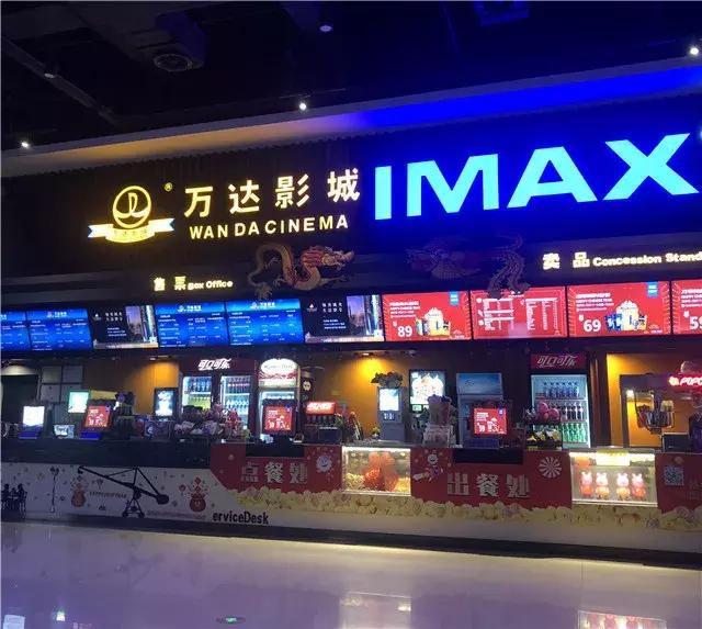 海口乐购嘉年华嗨麦节,海口椰城嗨购节