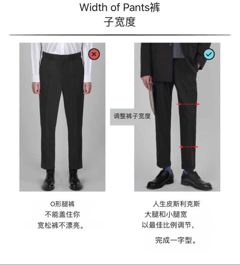 韩国男装穿搭成熟,男士穿搭成熟潮男