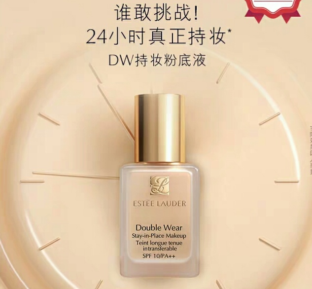 让生活充满精致感好物推荐,夏日必备美出高级感好物推荐