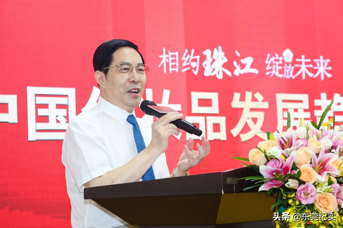 携手南医大,医美高端护肤品牌虞芙妮落户白云美湾