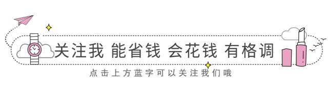 高光怎么画比打玻尿酸还有用,比玻尿酸还厉害的神仙高光