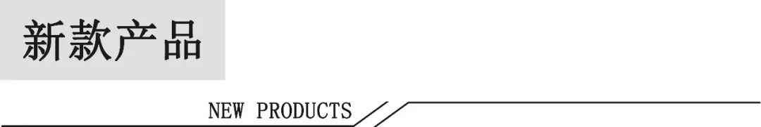 高级南韩亚麻系列|秋意渐浓，恰逢岁月初心