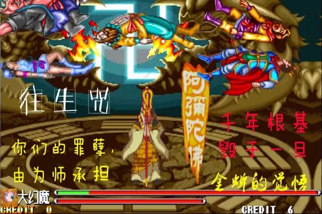 突然想起很多年前,我曾经尝试用街机人物做过的故事连载