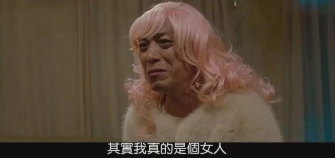 男人变性手术需要切除哪些部位,男人变性手术后遗症