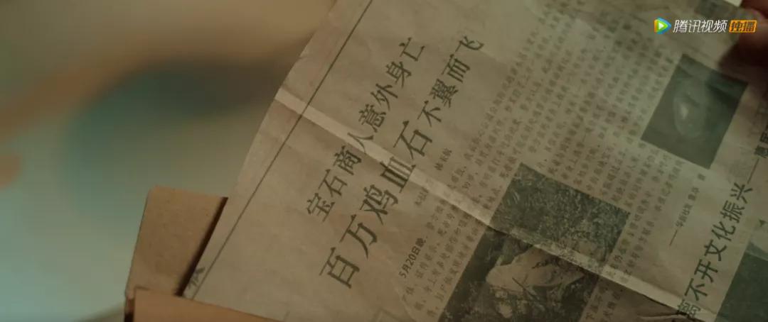 十部顶级网剧毛骗,毛骗终结篇最棒的国产网剧