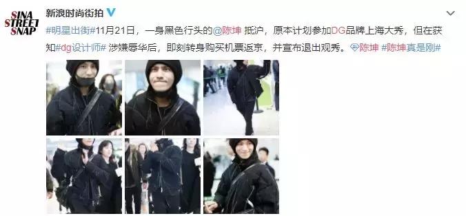 dg创始人都有哪些,dg哪年成立