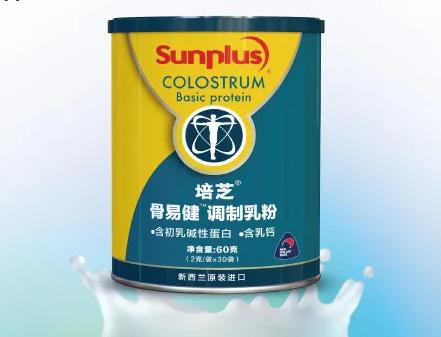 疫情收尾，你可能都认不出汤臣倍健、惠优喜和培芝了