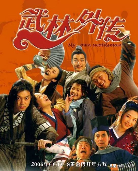 盘点8部值得熬夜追的国产剧,盘点十部百看不厌的国产神剧