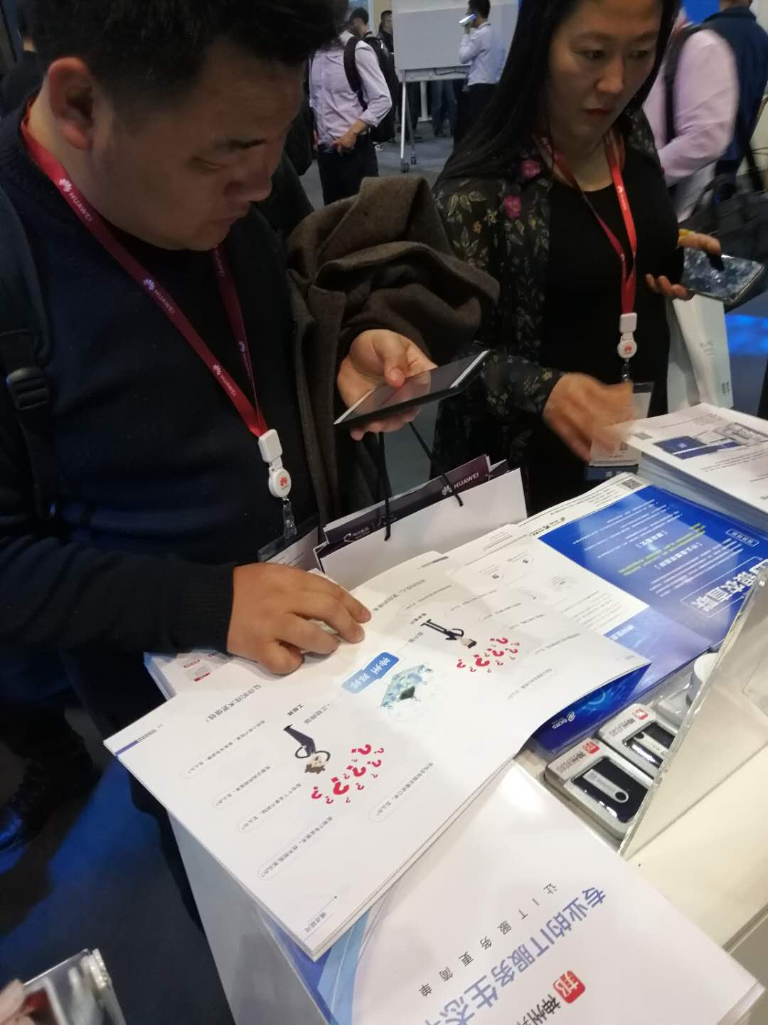 IT服务共享APP“神州邦邦”开启工程师抢人大战