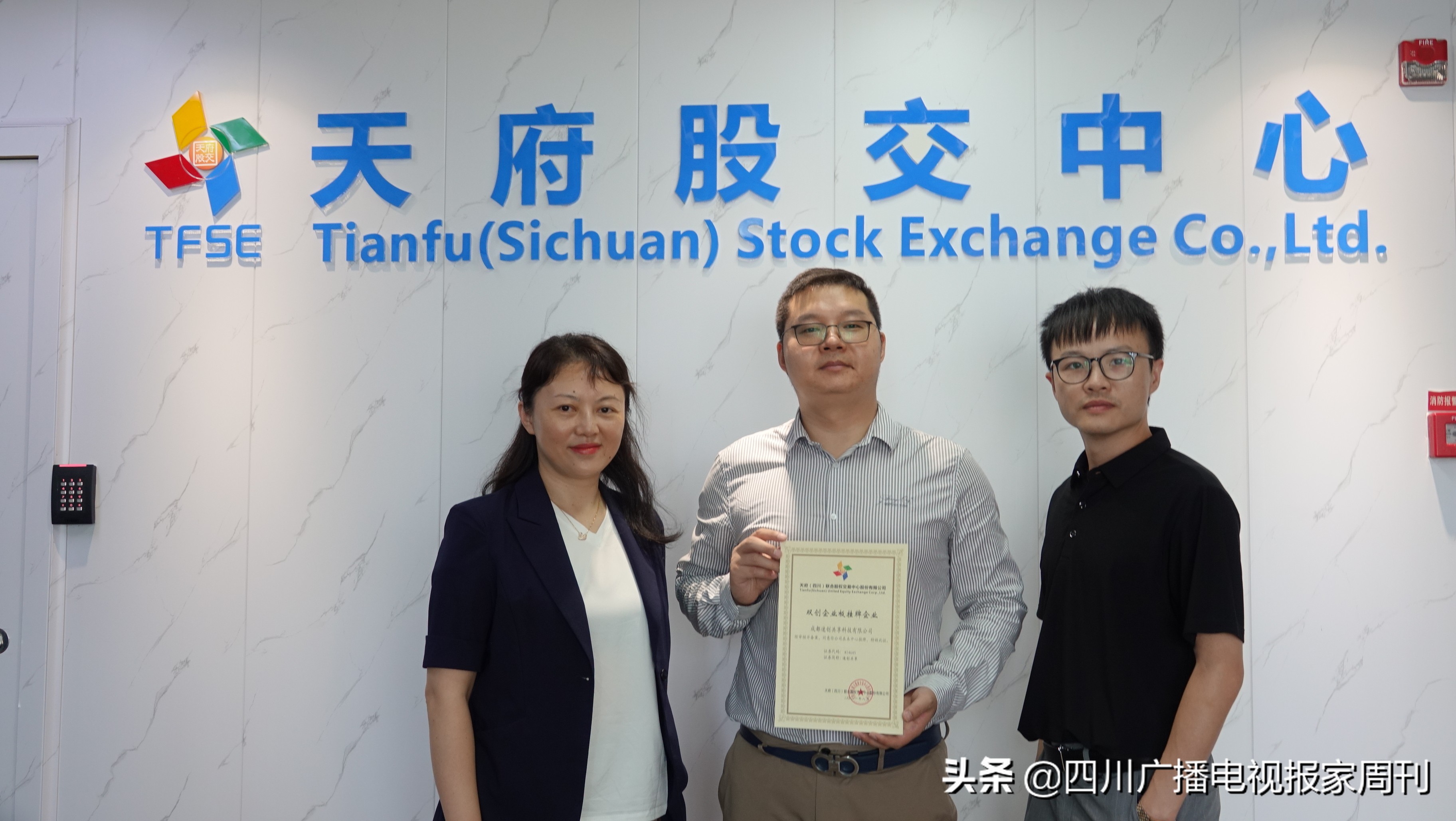 趣有米是什么平台,趣有米平台下载