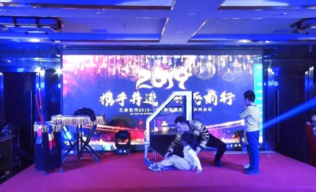 最牛装饰公司展厅布置,最牛网红装饰公司