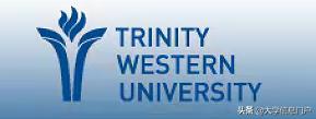 加拿大西三一大学专业排名,加拿大西三一大学申请条件