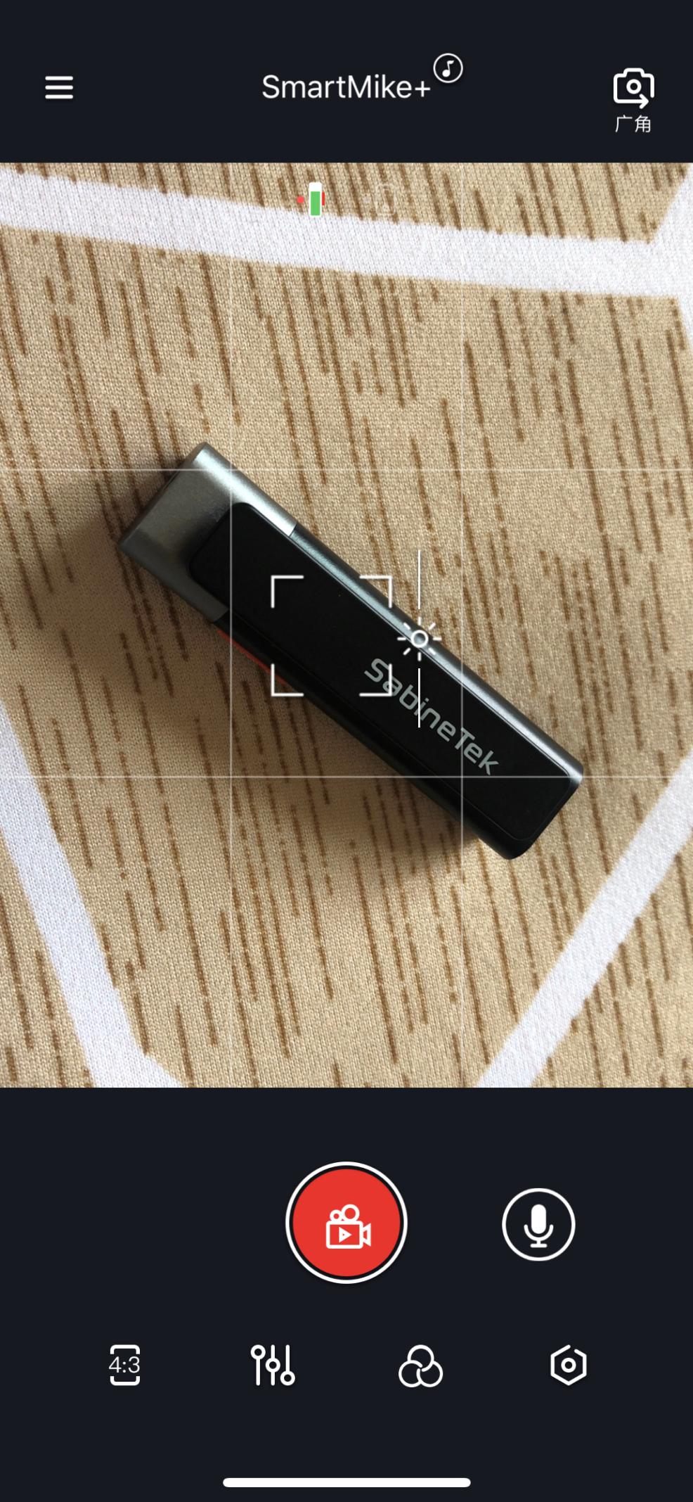 vlogger麦克风推荐,少走弯路系列