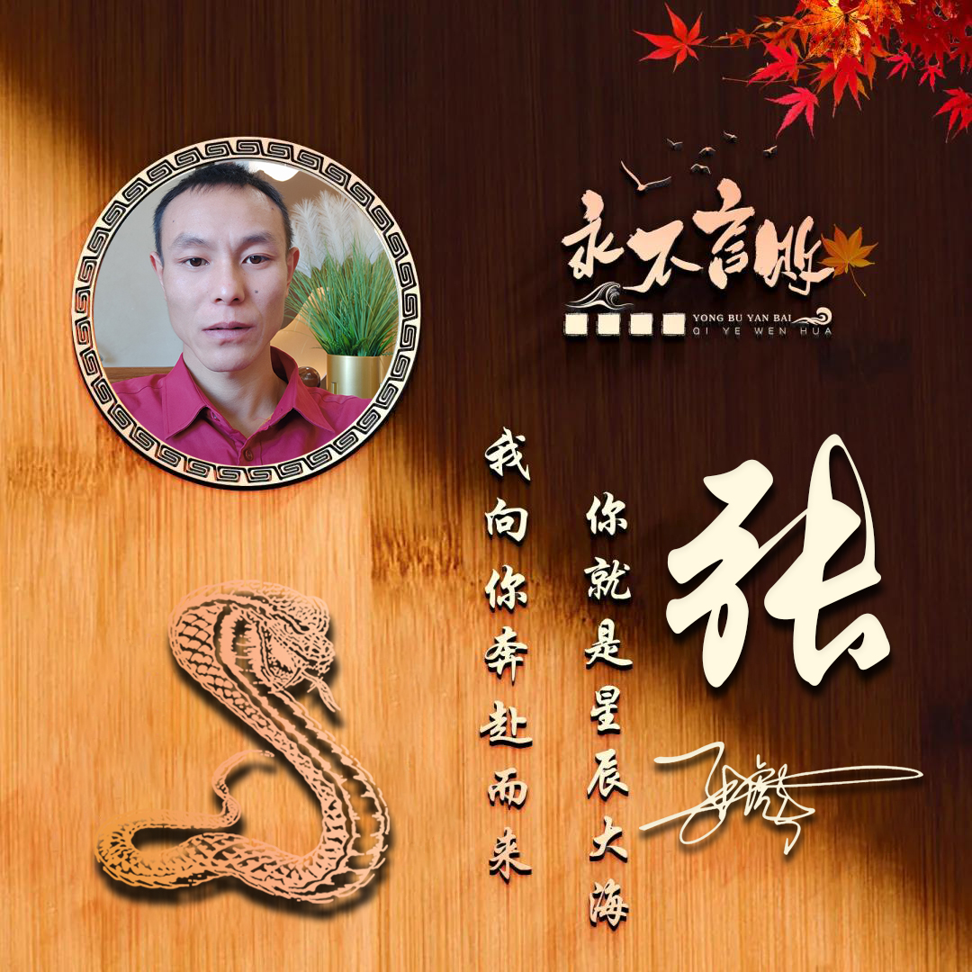 2022年励志成熟稳重微信头像,2022年微信头像成熟稳重大气