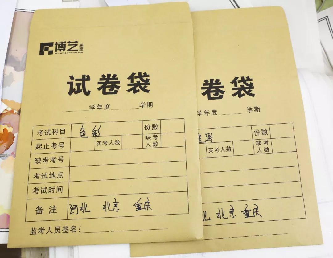 博艺画室精品特训营汇报展,北京央美博艺画室