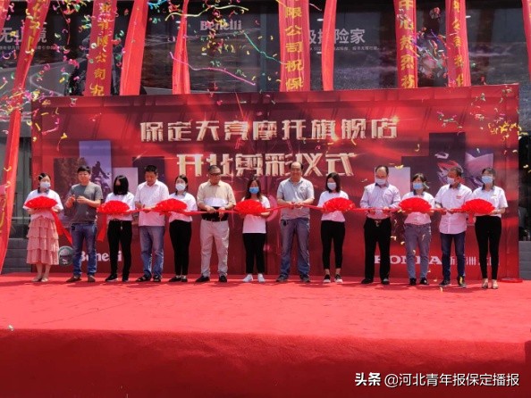 保定摩托车头盔店,保定摩托车头盔