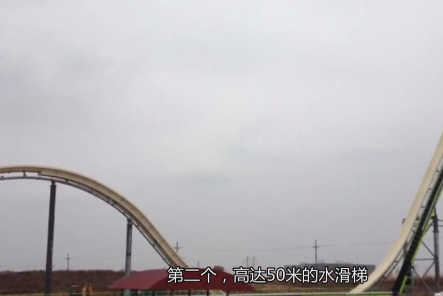 全球5个最刺激的水上滑梯,盘点全球5个最刺激的水上滑梯