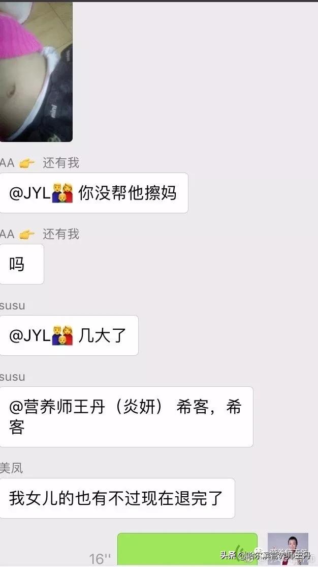 宝宝肚脐特别黑需要清理吗,宝宝肚脐黑有坑怎么回事