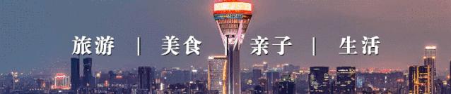 成都市秀丽东方,成都秀丽东方还在开放吗