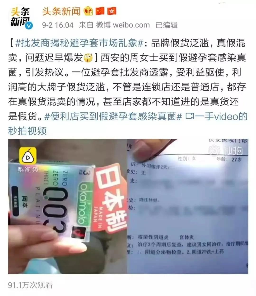 420套装选择,420块钱