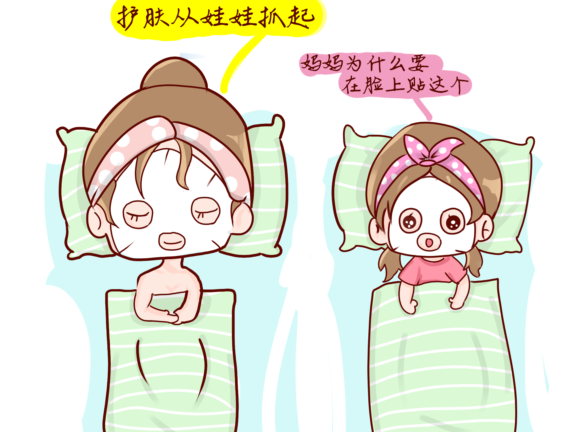 性早熟的孩子都经历了些什么？是体质问题，还是家长的错