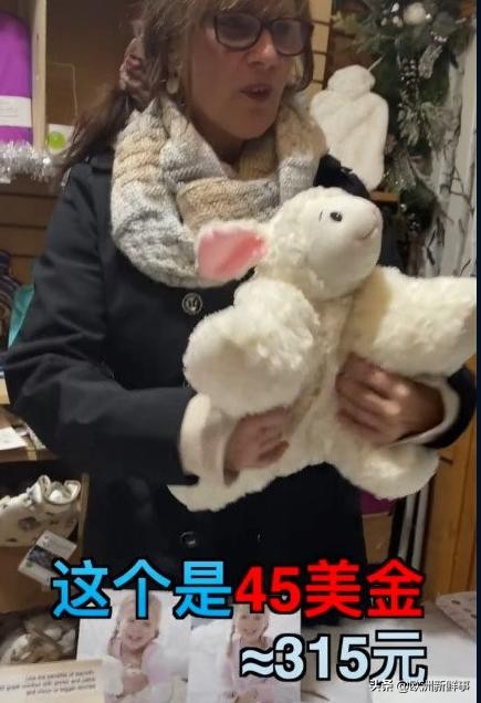 鍙堜竴鍥戒骇绁炲櫒妯┖鍑轰笘,涓浗鍙堜竴绁炲櫒鐏亶娆х編